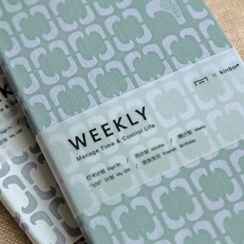 Kinbor Weekly Plan Month Plan Notebook Self-filling Calendar Friends' Birthday List My 100 Plans with 2 HB Pencils from XIAOMI YOUPIN