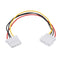 22cm Large 4 Pin IDE Male to Female Cooling Fan Power Extension Cable