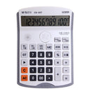 M&G Calculator Finance Computer Speech Key Large Screen 12-bit Business Office Supplies Tuning