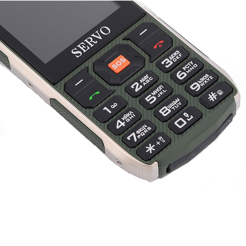 Servo H8 3000mAh 2.8-inch HD Large Screen 4 SIM Cards Power Bank Outdooors Mobile Phone