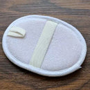 Loofah Plant Body Scrub Sponge Glove Scrubber Wash Shower Bath Towel