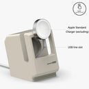 Retro Style Silica Gel Apple Watch Charging Dock Stand Holder Station(Grey)