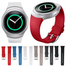 For Samsung Gear S2 Sport / Gear S2 Watch Solid Color Silicone Watchband(Blue)