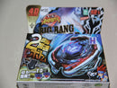 Cosmic Pegasus / Big Bang Pegasis F:D Metal Fury Beyblade BB-105 WITH LAUNCHER WITH BOX