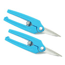Professional Pruning Shears Cutter Home Gardening Plant Scissor Branch New 2x