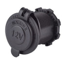 12-24V Car Motor Waterproof Female Socket Power Plug Outlet 60CM