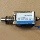 JF-1040B DC12V 400mA Pull Push 25N/10mm Open Frame Solenoid Electromagnet New 1x