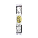 5V-24V Body Sensor Sensing Switch Module 5A For LED Strip Light Lighting Durable