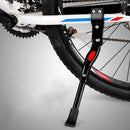 Adjustable Side Kick Stand MTB Bike Bicycle Cycle Rear Prop Heavy Duty Foot 1pc