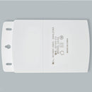 12V 2A Waterproof Power Supply Adapter for Safety Cameras White Newest Useful