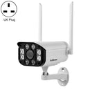 SriHome SH031 3.0 Million Pixels 1296P HD IP Camera, Support Two Way Talk / Motion Detection / Night Vision / TF Card, UK Plug