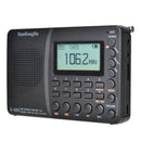 K-603 Portable FM / AM / SW Full Band Stereo Radio, Support BT & TF Card (Black)