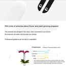 International Version Original Xiaomi Mi Bluetooth Smart Plants Monitor Flower and Plants Tester Mi Plants Nutrient / Soil Moisture / Temperature / Light Sensor Detector(White)
