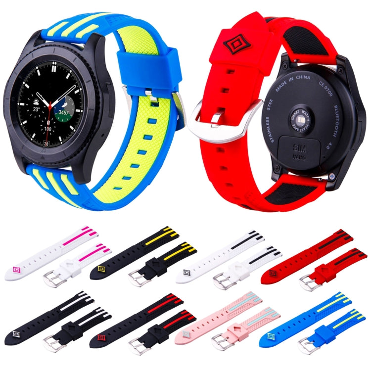 Stripes Pattern Watch Band for Samsung S3(Red)