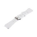 For Samsung Gear S3 Classic Smart Watch Silicone Watchband, Length: about 22.4cm(White)