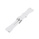 For Samsung Gear S3 Classic Smart Watch Silicone Watchband, Length: about 22.4cm(White)