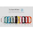 For Xiaomi Mi Band 2 Colorful Silicone Watch Band Host not Included(Grass Green)