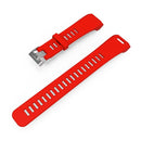Silicone Sport Watch Band for Garmin Vivosmart HR (Red)