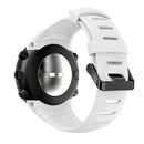 Smart Watch Silicone Watch Band for Suunto Core(White)