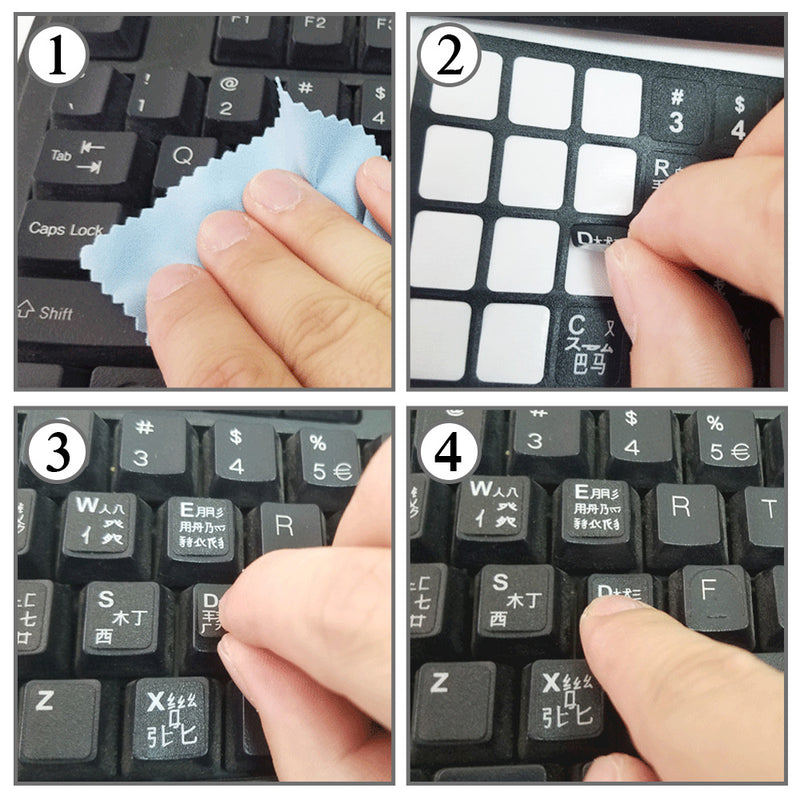 1 x Computer English  Keyboard Film Stickers Letters Alphabet Desktop  Scrub Hot