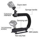 1x Shape Video Handle Steadicam Stabilizer Grip for DSLR Camera Camcord Hot
