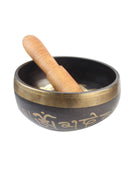 Buddhism Meditation Singing Bowl Hammered Yoga Copper Chakra Hammered ds we