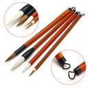 4pcs/set Delicate Nylon Hair Tip Painting Brush Painting Supplies US
