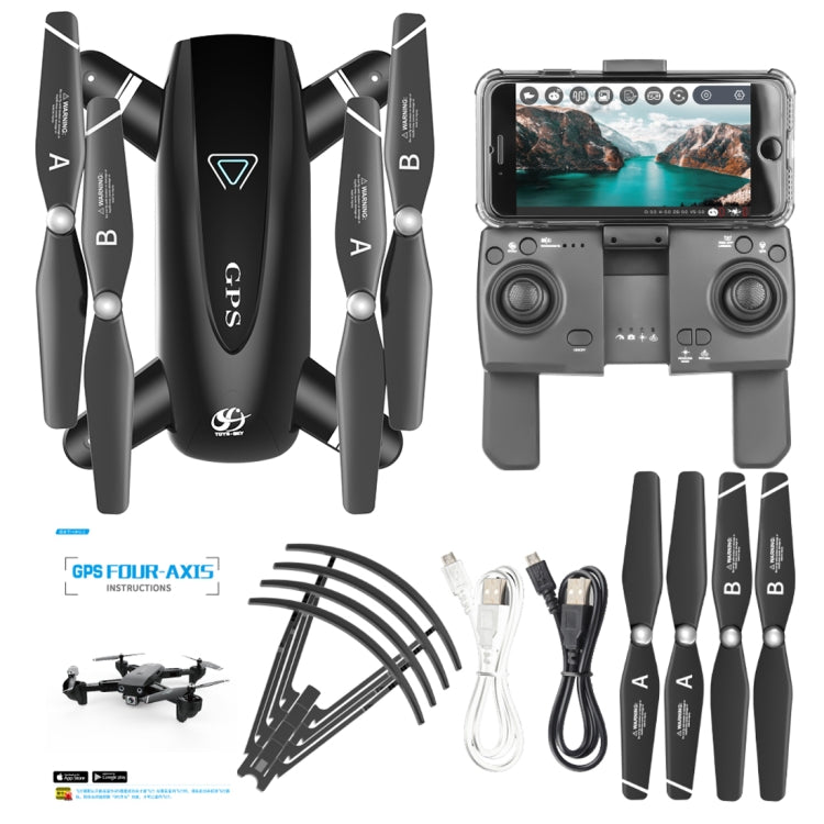 S167 2.4G 1080P WIFI Foldable GPS Positioning Remote Control Aircraft RC Quadcopter Drone