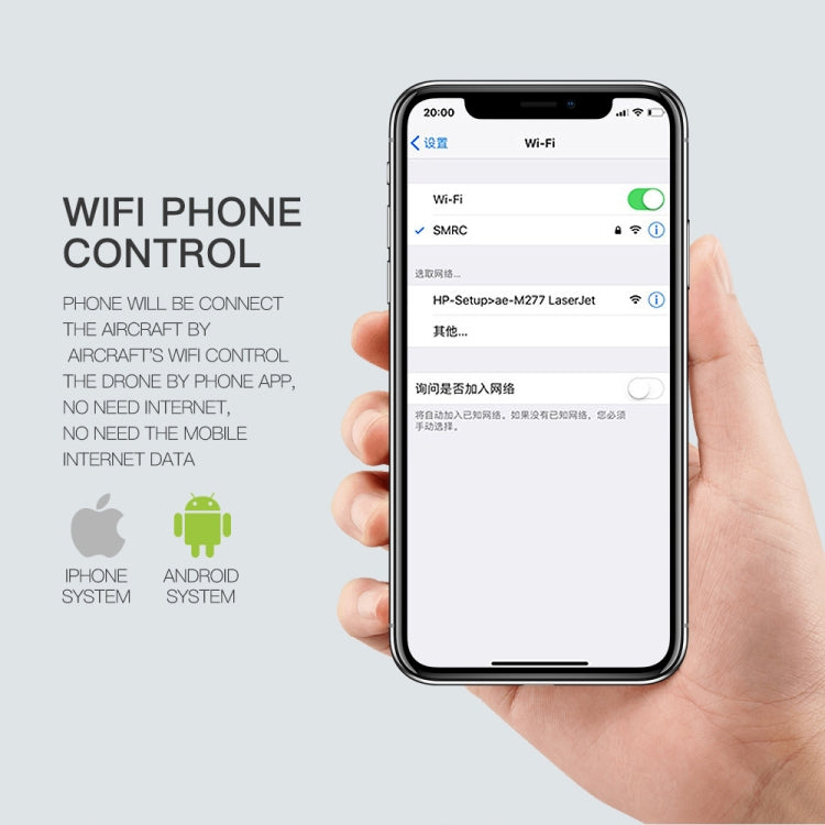 LF606 Wifi FPV Mini Quadcopter Foldable RC Drone with 0.3MP Camera & Remote Control, Support One Key Take-off / Landing, One Key Return, Headless Mode, Altitude Hold Mode(White)