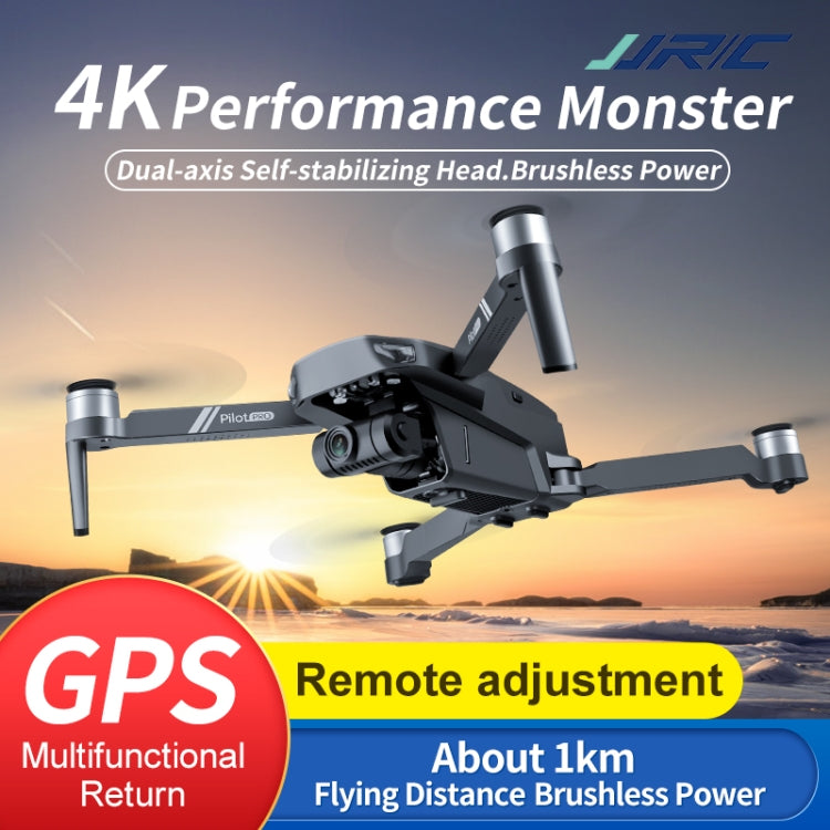 JJR/C X19 GPS Drone RC Quadcopter With 4K Camera