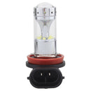 2 PCS H8/H11 60W 1200 LM 6000K Car Fog Lights with 12 CREE XB-D LED Lamps, DC 12V (White Light)