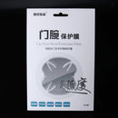4 PCS Car Auto OPVC Door Bowl Handle Anti-scratch Protective Film for Benz