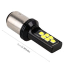 2 PCS 1157 DC9-16V / 3.5W Car Auto Brake Lights 12LEDs SMD-ZH3030 Lamps, with Constant Current(White Light)