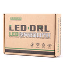 2 PCS LD-006 5730-6SMD 12W 1200LM 7000K White Light Daytime Running Light.DC 12V