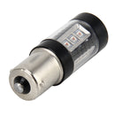 1156/BA15S 80W 1000 LM Car Auto Turn Light Backup Light with 16 CREE Lamps, DC 12-24V(Yellow Light)