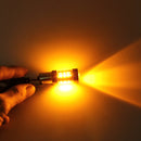 1156/BA15S 80W 1000 LM Car Auto Turn Light Backup Light with 16 CREE Lamps, DC 12-24V(Yellow Light)