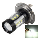 H7 4.2W 290 LM 6000K Car Fog Light with 16 3535 Lamps, DC 12V-24V(White Light)