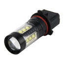 P13W 4.2W 290 LM 6000K Car Fog Light with 16 3535 Lamps, DC 12V-24V(White Light)