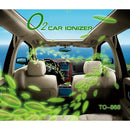 XPower TO-868 Car Air Purifier Negative Ions Air Cleaner(Grey)