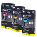 XPower X1A Universal Car USB Quick Charger USB Port Charger DC12-24V 3.1A(Gold)