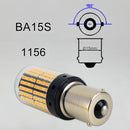2 PCS 1156 / BA15S DC12V / 18W / 1080LM Car Auto Turn Lights with SMD-3014 Lamps (Yellow Light)