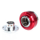 Universal 60mm Car Steering Wheel Quick Release HUB Racing Adapter Snap Off Boss Kit(Gold)