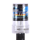 2PCS DC12V 35W H1 2800 LM HID Xenon Light Single Beam Super Vision Waterproof Head Lamp, Color Temperature: 6000K(White Light)