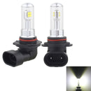 2 PCS 9006 40W 800 LM 6000K 8 CREE LEDs Car Fog Lights, DC 12V(White Light)