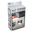 YCL-302 One Slot Charging One Slot Audio Special Design USB Port DC 12V USB Single Charge Outlet Charging Smartphones for Honda