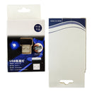 Universal PC Car USB LED Atmosphere Lights Emergency Lighting Decorative Lamp(Ice Blue Light)