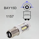 2 PCS 1157 / BAY15D 5W 250LM 6000K Car Auto Brake Lights 16LEDs SMD-2835 Lamps, DC 12V(White Light)
