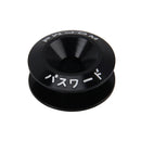 4 PCS Car Modified Screw Gaskets Bodywork Stainless Steel Gasket Bolts, Diameter: 24mm(Black)