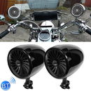 BJ600 600W Multi-functional Motorcycle Bluetooth Modified Audio Amplifier, Support FM & Wired Control(Black)
