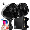BJ600 600W Multi-functional Motorcycle Bluetooth Modified Audio Amplifier, Support FM & Wired Control(Black)
